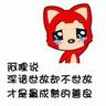 main slot online kalah terus Li Yixiao melarikan diri dari sakunya dan sebuah kotak batu giok terbentang di telapak tangannya: Pendeta Tao itu datang kepadaku kemarin dan mengobrol selama sehari.